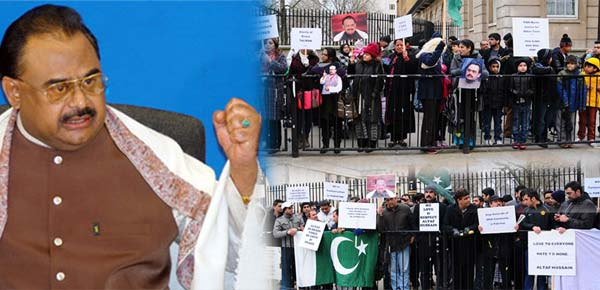 Altaf Hussain commends MQM UK for successful demonstration outside 10 Downing Street
