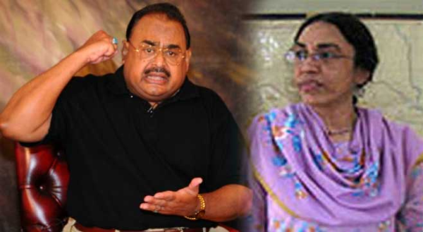 Altaf Hussain condemns the killing of the director of Orangi Pilot Project Perveen Rehman