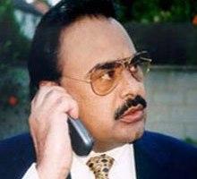 Altaf Hussain’s telephonic conversation with widow of Chaudhry Aslam Shaheed