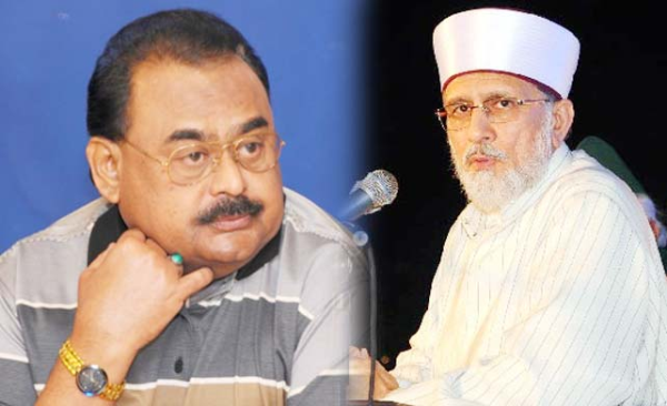 Dr Tahirul Qadri telephones Altaf Hussain to condole the death of MPA Manzar Imam