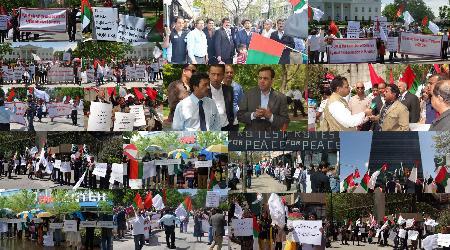 Demonstrations held in USA against attacks on MQM