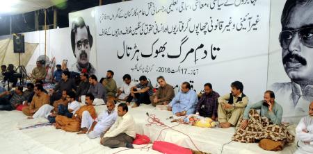 ایم کیوایم کی رابطہ کمیٹی کے سینئر ڈپٹی کنوینر عامر خان بھی تادم مرگ بھوک ہڑتال میں شریک ہوگئے