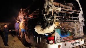  سپر ہائی وے ٹول پلازہ کے قریب مسافر کوچ اور ٹرالر میں تصادم کے نتیجے میں متعدد افرادکے جاں بحق اورزخمی ہو نے پر رابطہ کمیٹی کا اظہار افسوس