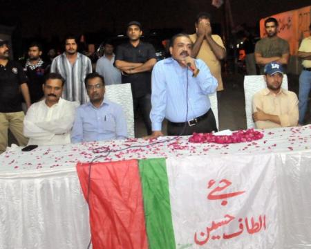 Pictures: Election Corner Meeting Of MQM Candidate In Unit 151