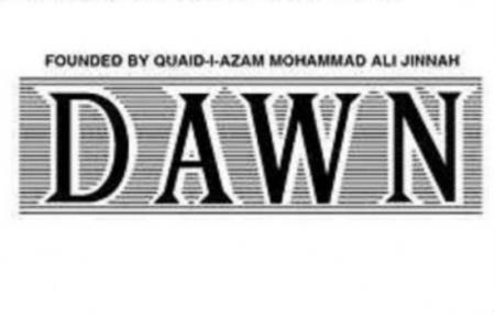 Sons of former Lal Masjid cleric arrested in Islamabad (Courtesy Dawn News)