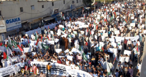 MQM organizes demonstrations and prayers meetings against Israeli aggression on Gaza