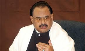 Altaf Hussain Condemns Foiled Bomb Attack at ARY TV Office