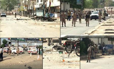 Altaf Hussain strongly condemns the bomb blasts near Rangers Headquarters in North Nazimabad