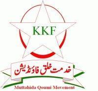 KKF to inaugurate blood-bank, laboratory at Sobhraj Hospital