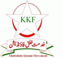 KKF volunteers to collect hide and skins of sacrificial animals for humanitarian services: Dr Khalid Maqbool Siddiqui