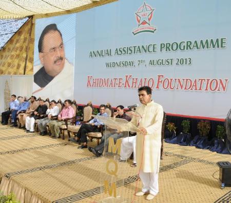 KKF: an ample proof of Altaf Hussain’s selfless service to ailing humanity, says Dr Khalid Siddiqui