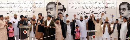 متحدہ علماء محاذ پاکستان اور جماعت اہلسنت کے وفود کی کراچی پریس کلب پر لگائے گئے ایم کیوایم کے تادم بھوک ہڑتالی کیمپ پر آمد اور یکجہتی کااظہار 
