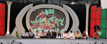 Album 6: MQM 30th Foundation Day Jinnah Ground Karachi 