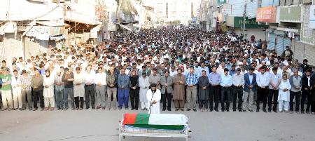 Photos: Funeral Of Mohammed Adil MQM North Karachi Sector Worker