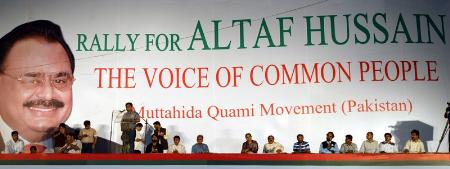 Album7: Mammoth Solidarity Rally Tibet Center Karachi For Founder & Leader MQM Altaf Hussain