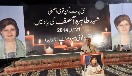 Album1: MQM organized Candle Vigil for Martyr MQM MNA Tahira Asif