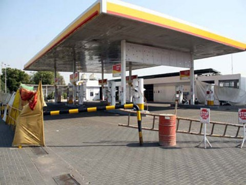 MQM condemns closure of CNG stations