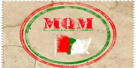 MQM condemns the killing of prayer leader Maulana Rafique-ul-Khalil