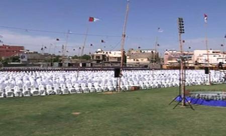 MQM Central Coordination Committee visited Jinnah ground Azizabad