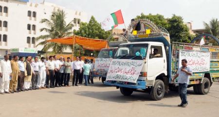 KKF have dispatched three trucks loaded with relief goods for Baluchistan Earthquake Victims  