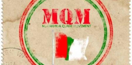 MQM will hold a protest demonstration against Amnesty’s report at Karachi Press Club on Friday 2nd May 2014
