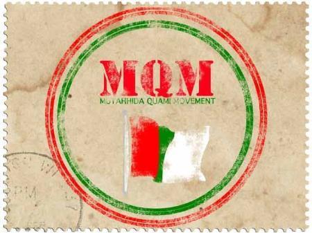 Co-ordination Committee of MQM in London and Pakistan dissolved