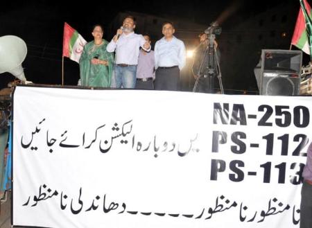 Parties having no mandate in Karachi making hue & cry: Waseem Aftab