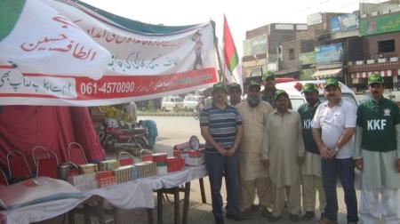 Photo Album: MQM KKF relief activities for flood victims in Multan