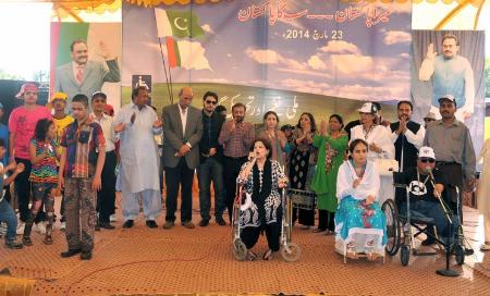 Album3: MQM Wing "Persons With Disability (PWD)" Organized A Program For The 23rd March Pakistan Day