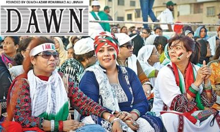 Dawn : MQM rally participants pin their hopes on Altaf 