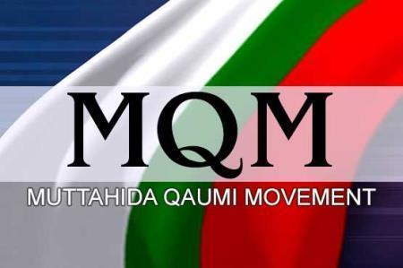 MQM announces protest on Saturday at Karachi Press Club