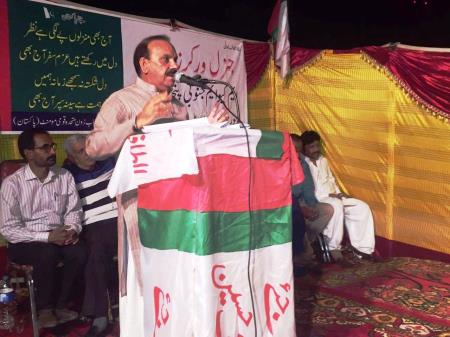 ایم کیوایم رابطہ کمیٹی کے رکن شبیر احمد قائم خانی نے جنوبی پنجاب کی 20رکن کمیٹی کا اعلان کردیا 