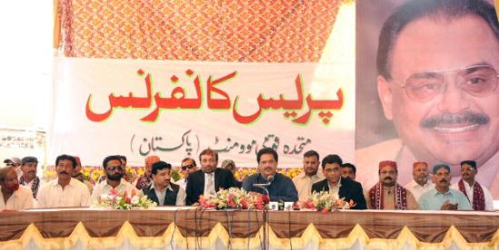 Senior PPP leader Nabeel Gabol joins MQM along with thousands of his supporters