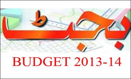 Altaf Hussain convenes meeting on Friday to discuss Federal Budget