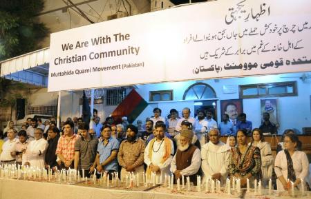 MQM Observes Solidarity with Christian Community of Peshawar Suicide Blast Victims