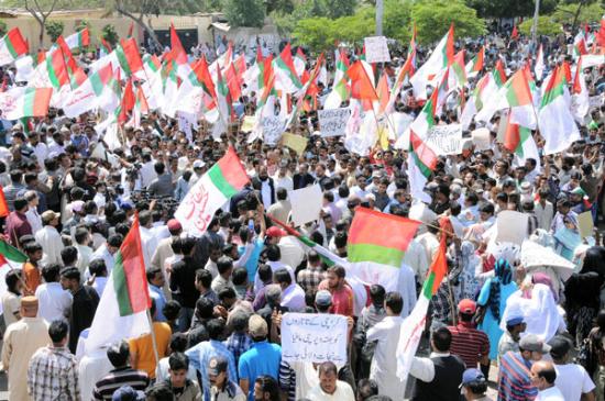 MQM states Protest against extortion in out side Sindh Assembly