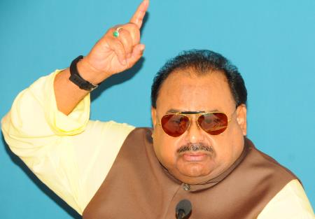 Military-Government-Judiciary consortium destroying property of Mohajirs: Altaf Hussain
