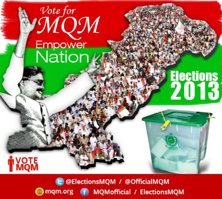 MQM establishes Central Election Cell for monitoring General Elections