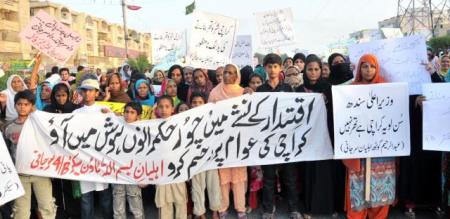 MQM holds 1st protest for water crisis in North Karachi
