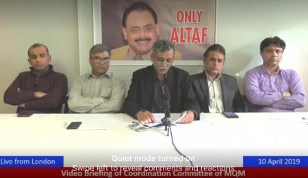 Muhammad  Anwar & Tariq Mir must immediately hand over the stolen asset to MQM: Coordination Committee