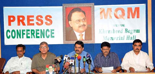 Talks about differences between the MQM leadership and Dr Ishratul Ebad are purely speculative: MQM