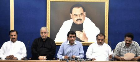 MQM Co-ordination Committee demands judicial commission to probe extrajudicial killings and enforced disappearences of party workers