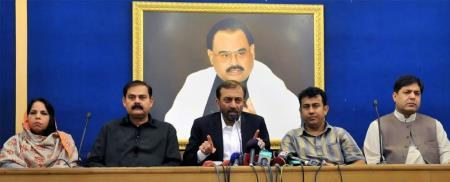 MQM strongly condemns DAGs’ stance in petition before SCP