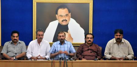 کراچی آپریشن کی آڑ میں ایم کیو ایم کی تنظیمی وفلاحی سرگرمیوں کو مفلوج کیا جارہاہے، ڈاکٹر محمد فاروق ستار