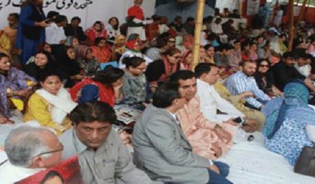 MQM's hunger strike enters second day(Courtesy by The News)