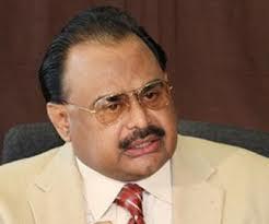 Altaf Hussain appeals people to donate for bringing a real change in the country