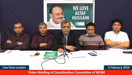 DEMAND FOR SELF-DETERMINATION FULLY INLINE WITH UN CHARTER: MQM CONVENER