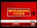 ARY News - ALTAF HUSSAIN BHAI DEMANDED TO RESOLVE TO ENERGY CRISES