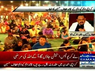 Altaf Hussain address to election gathering at Jinnah Ground Karachi 13-04-15