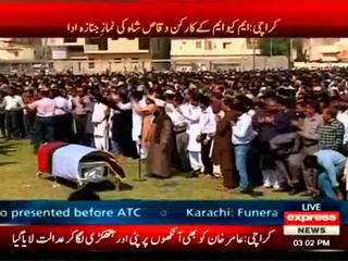 Funeral prayers of MQM worker Waqas Ali Shah offered